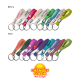 Sun Fun Key Chain - Made in USA